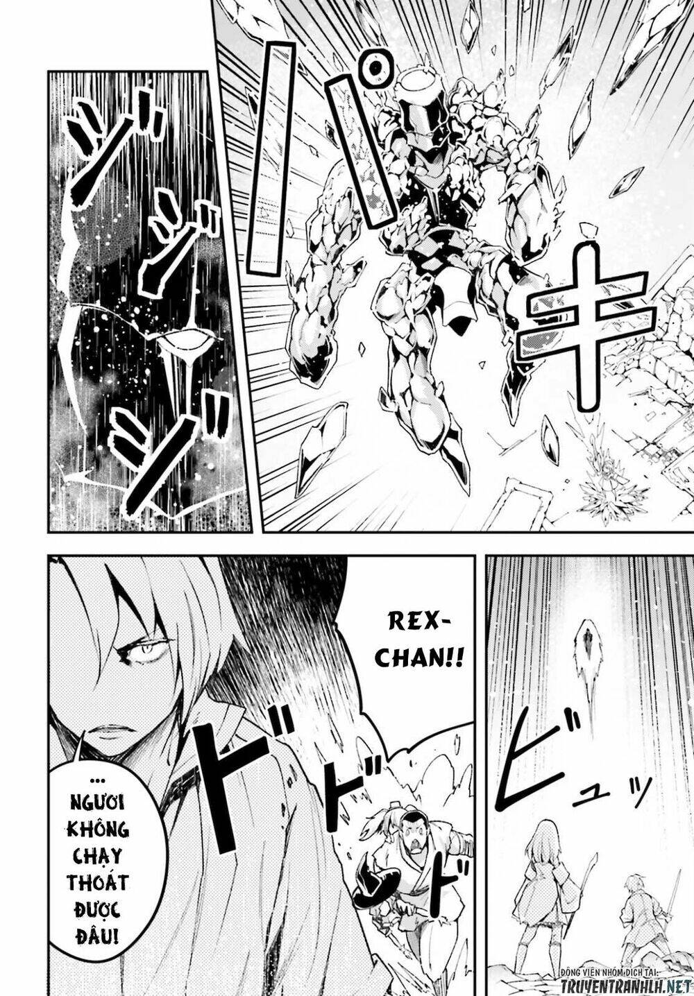 tên thường dân lv.999 chapter 56 24