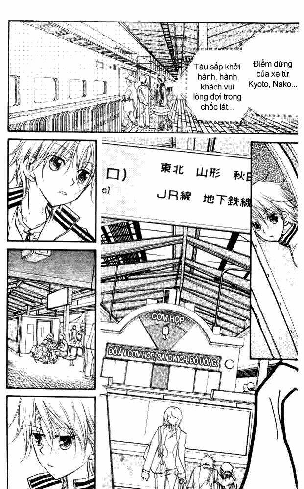 cherry juice chapter 19 23