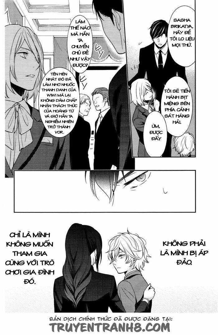 inferno (ruru) chapter 4 30