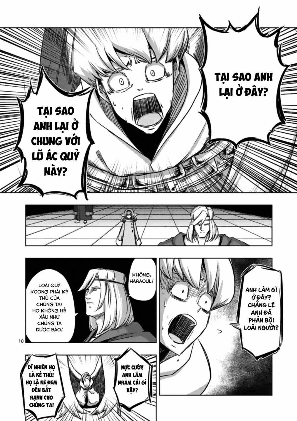 helck manga chapter 74.1 12