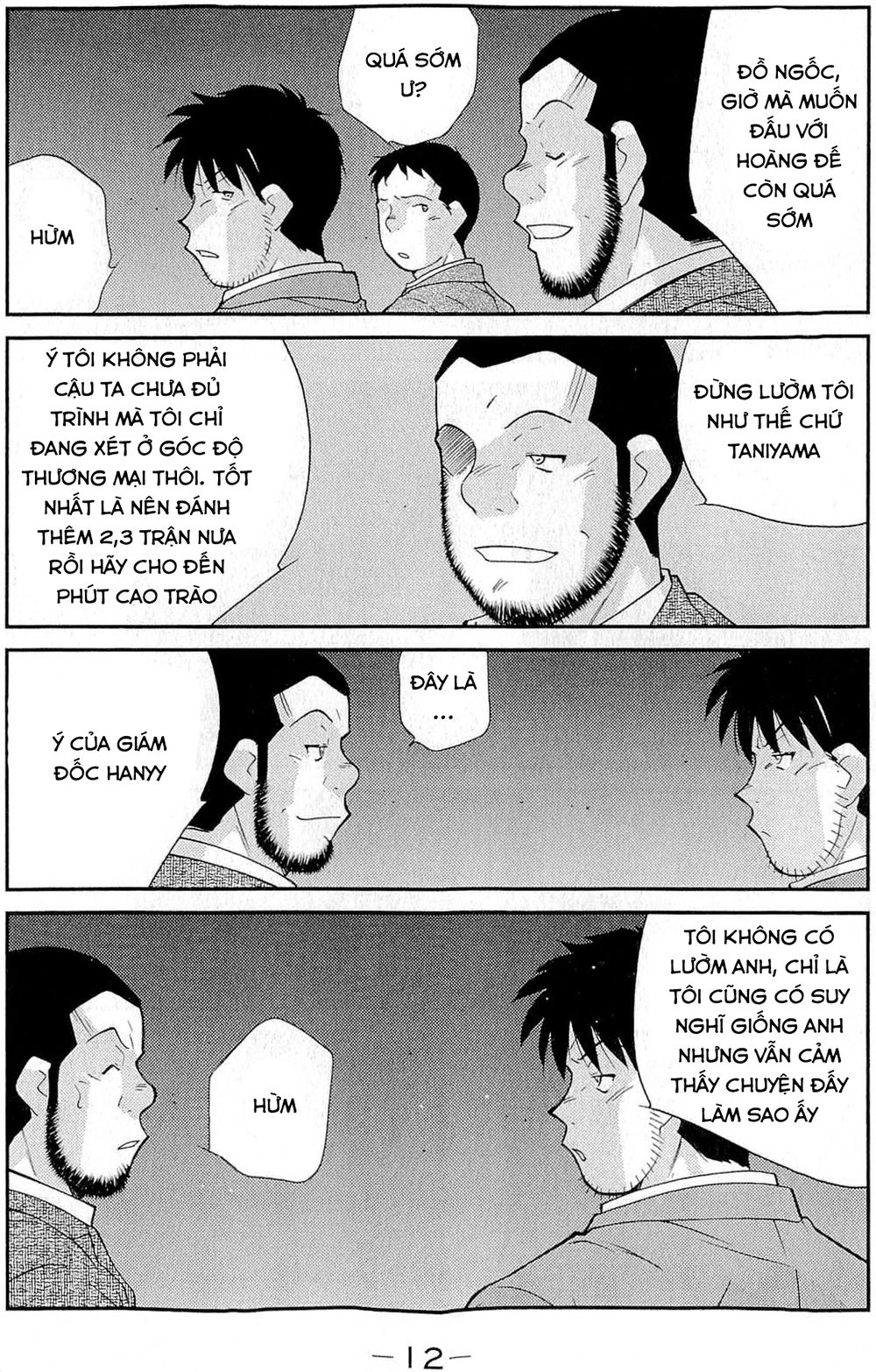 truyền nhân atula 3 chapter 30 17