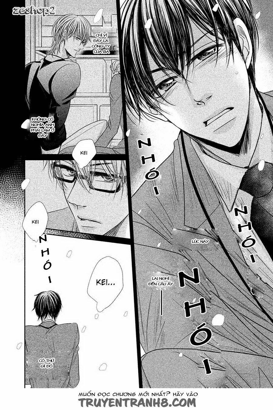 amai sokubaku chapter 3 17