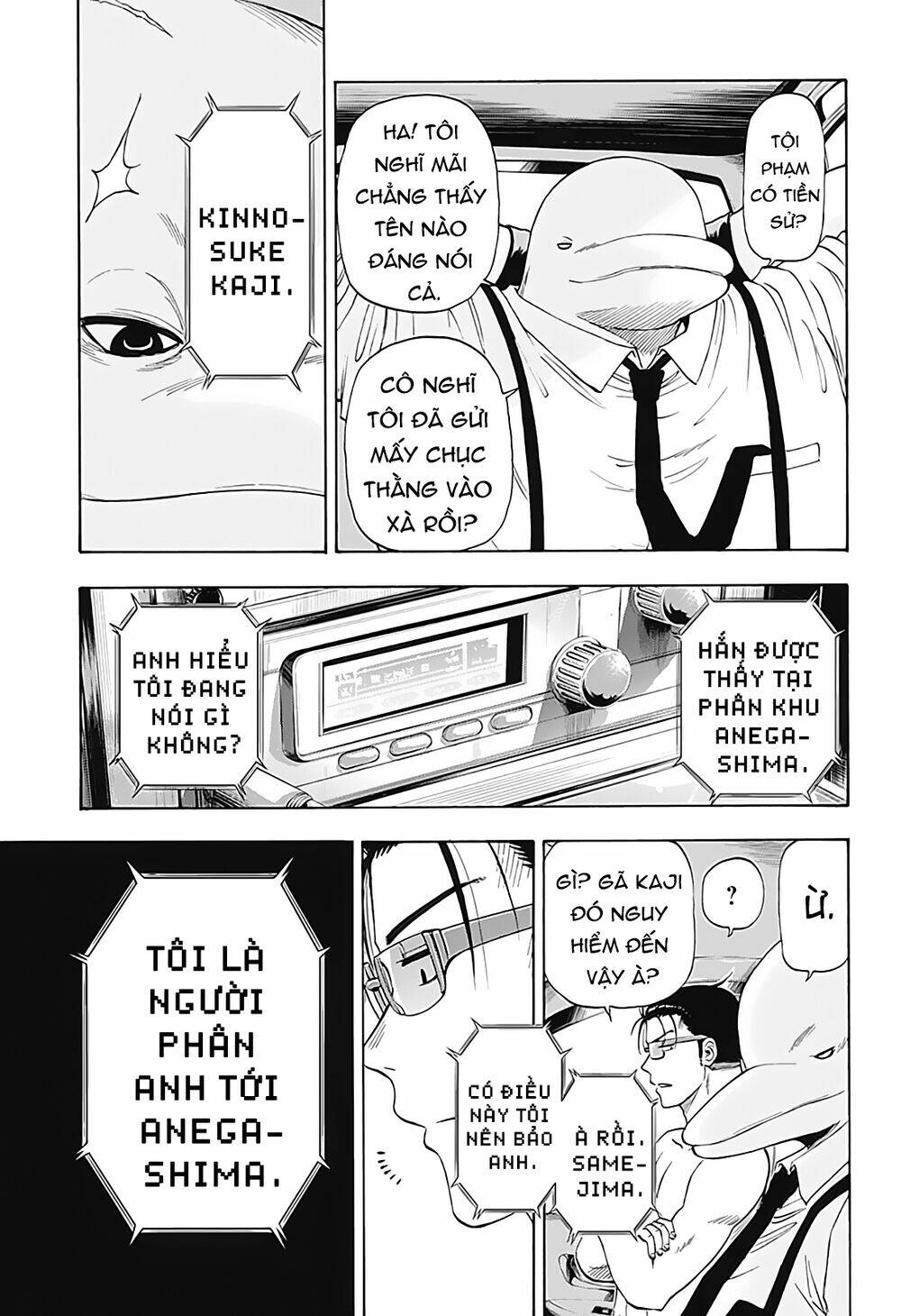 hard-boiled cop and dolphin chapter 8 8