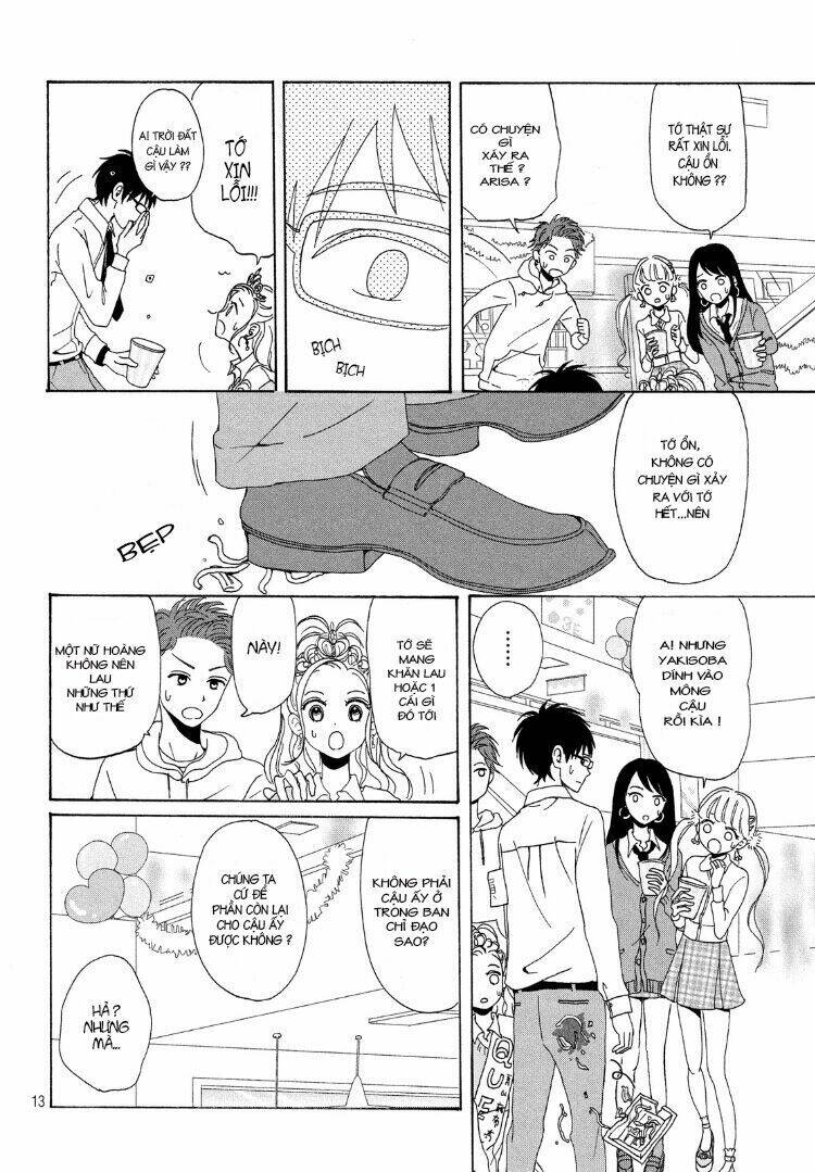 akai ito kudasai chapter 1 16