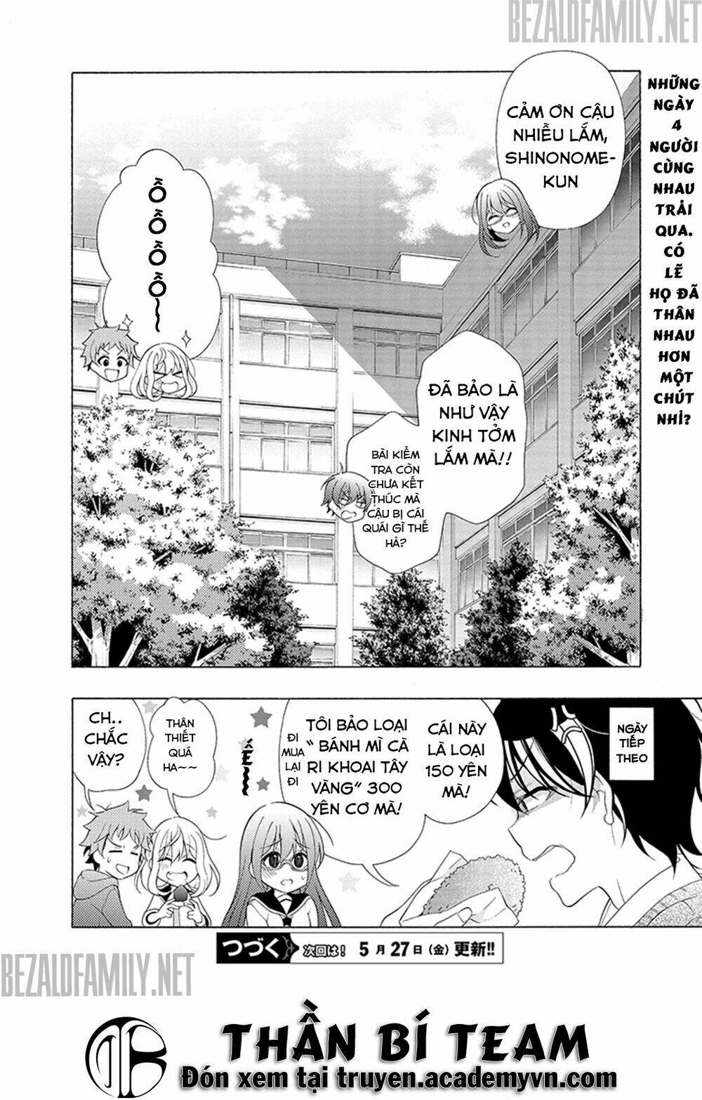 itsuka, kimi ga mezametara chapter 2.2 16