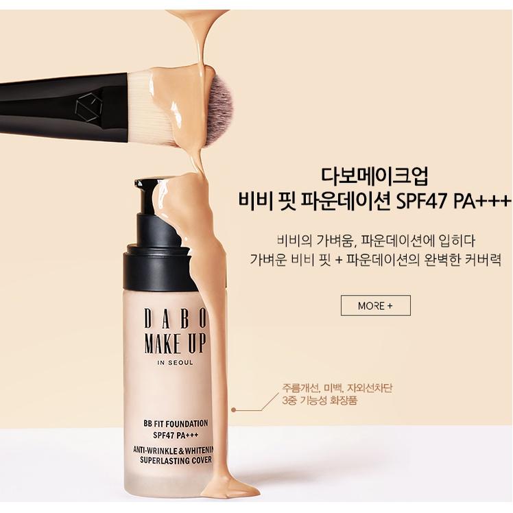 Kem nền trang điểm mềm mịn, chống nắng kiềm dầu DABO Make-up BB Fit Foundation SPF47 PA+++ #13 tone sáng