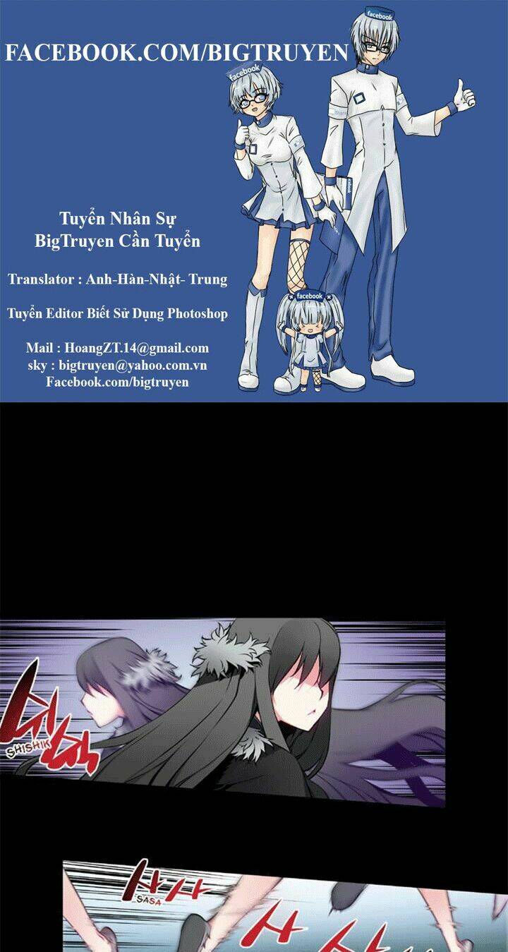 märchen: the embodiment of tales chapter 24 1