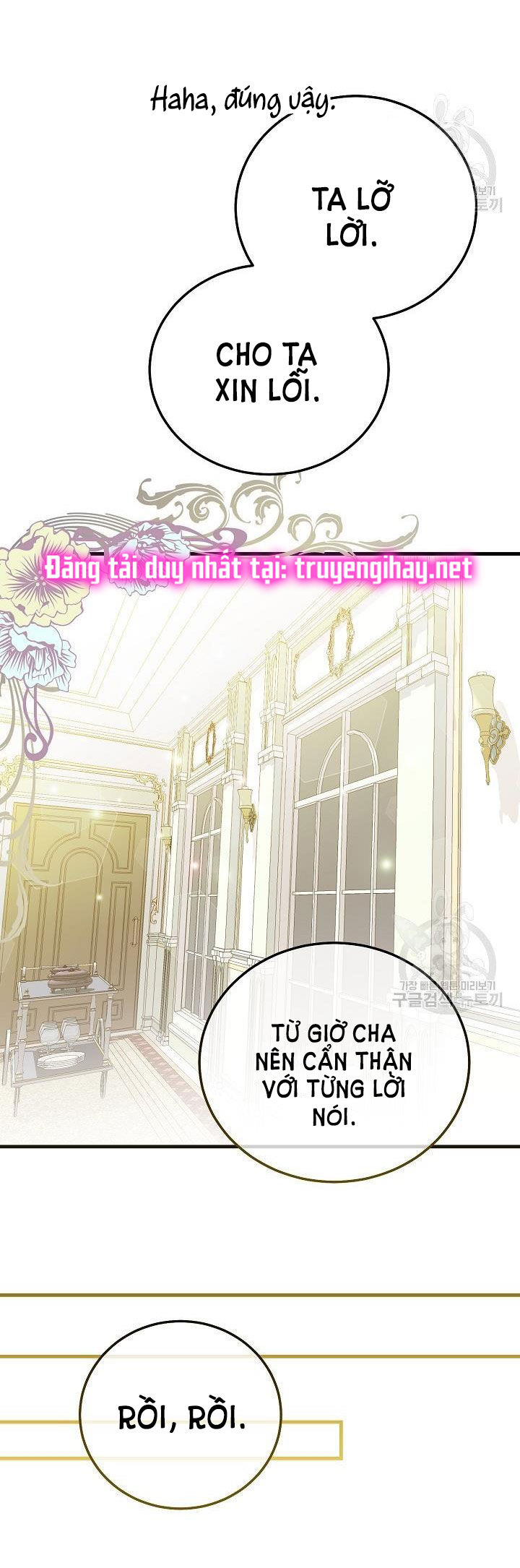 trở thành vợ thái tử quái vật chapter 55.2 13