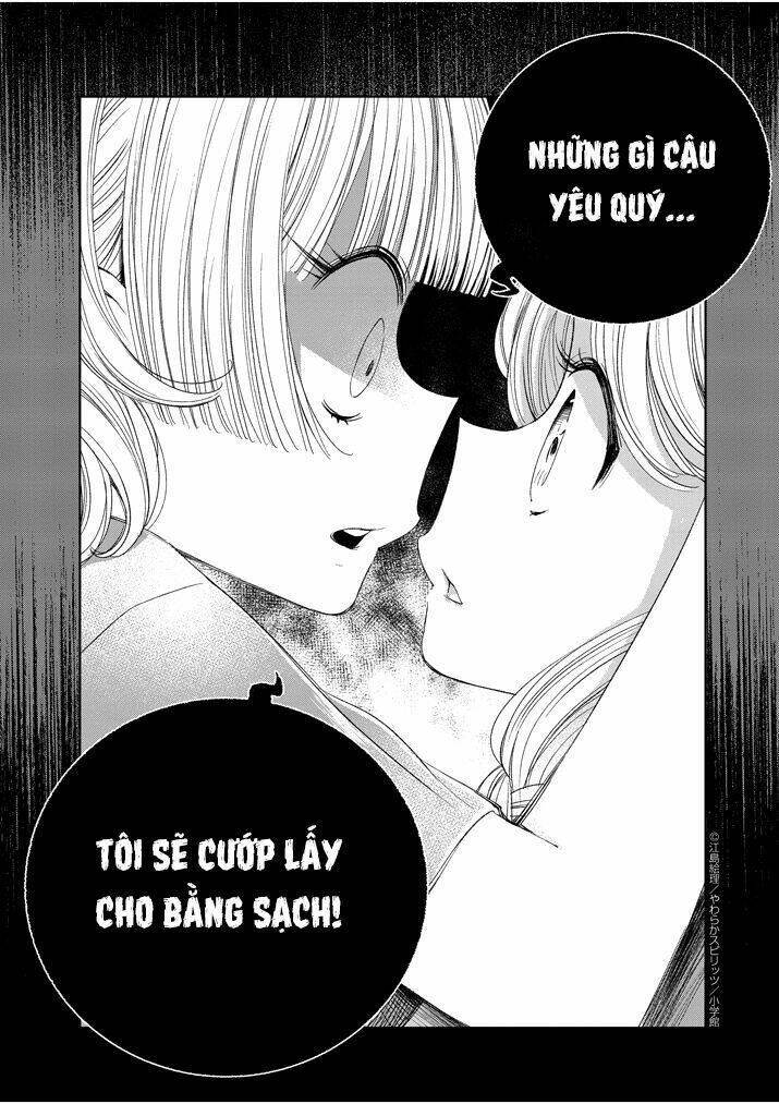 yuzumori-san (koy) chapter 18.2 9