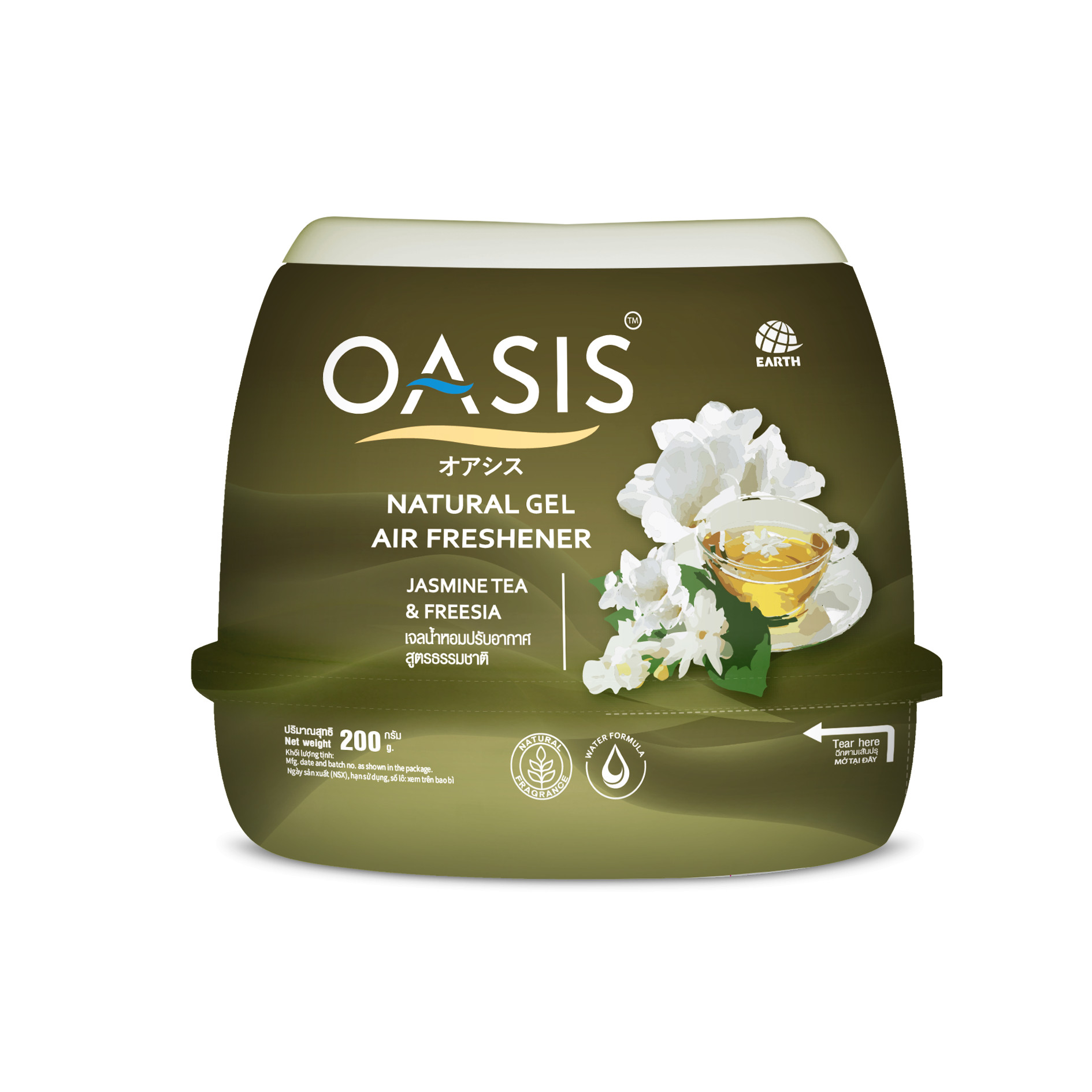 Sáp thơm phòng OASIS Natural (nhiều mùi hương)_ Hương thơm từ thiên nhiên