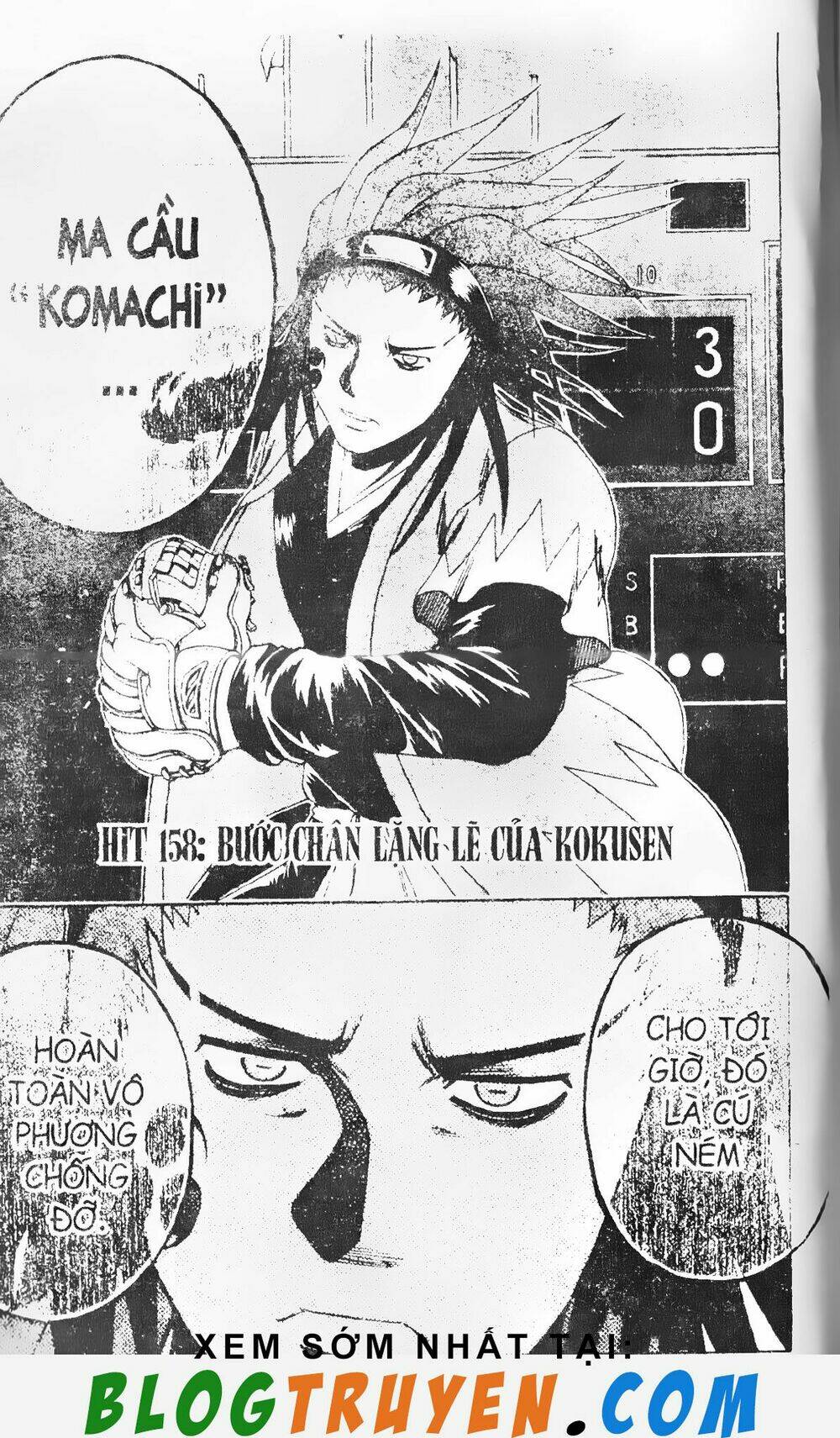 mr.fullswing chapter 158 5