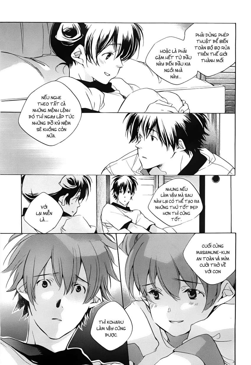 my girl chapter 43 15