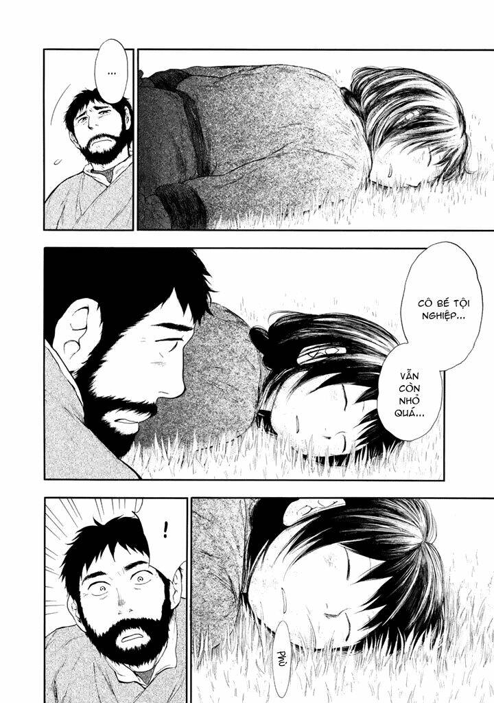 kemono no souja chapter 0 26