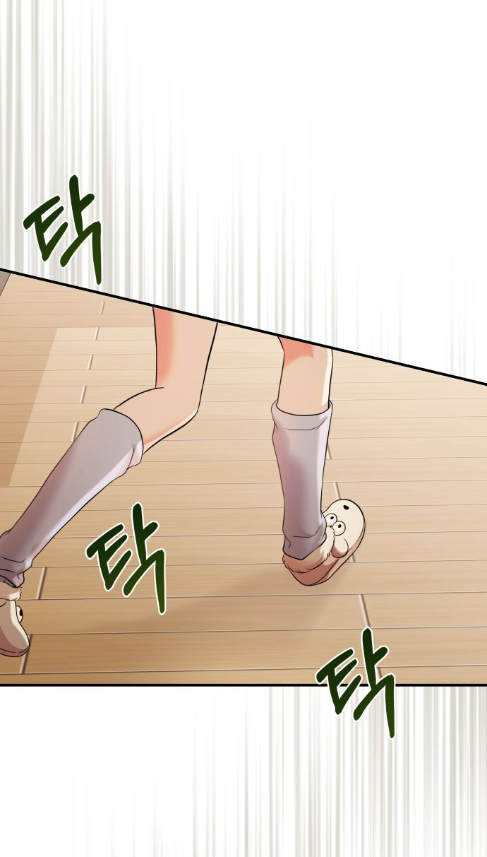 gửi em người đánh cắp những vì sao - to you who swallowed a star chapter 120.1 15