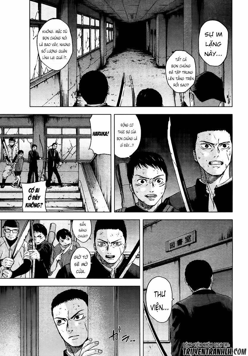 gunjou senki chapter 16 13