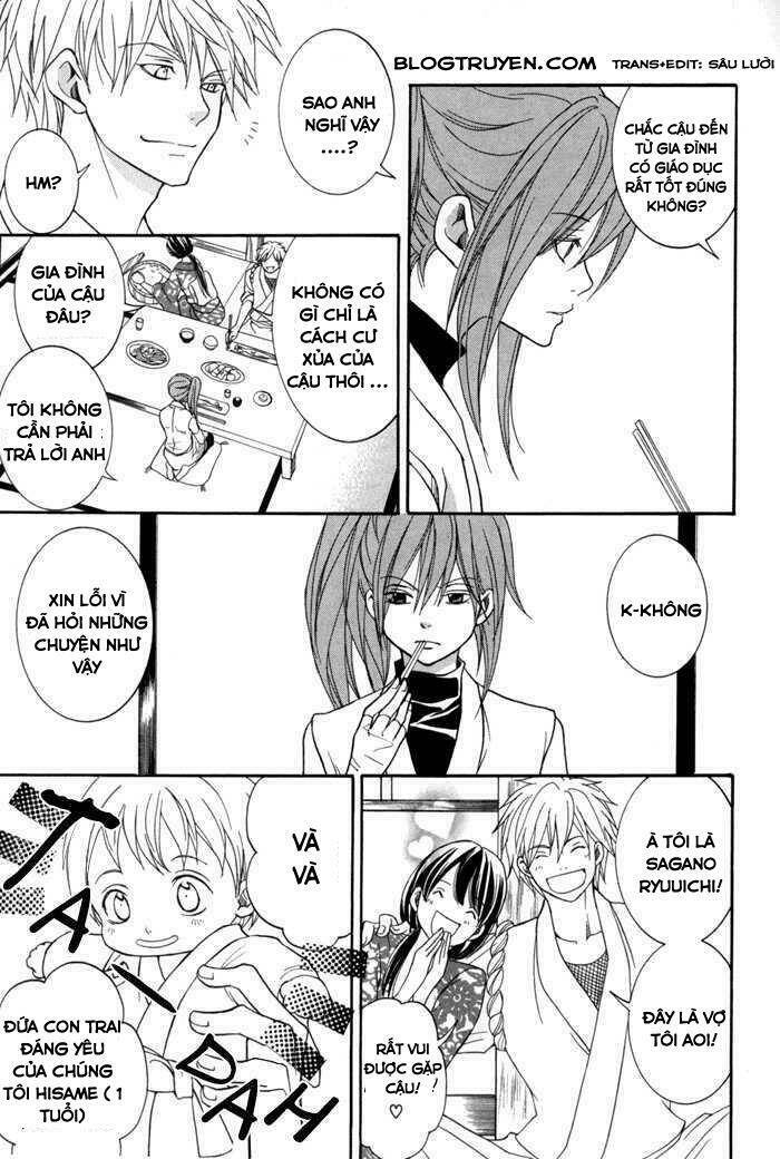 toukaidou hisame kagerou chapter 10.1 48