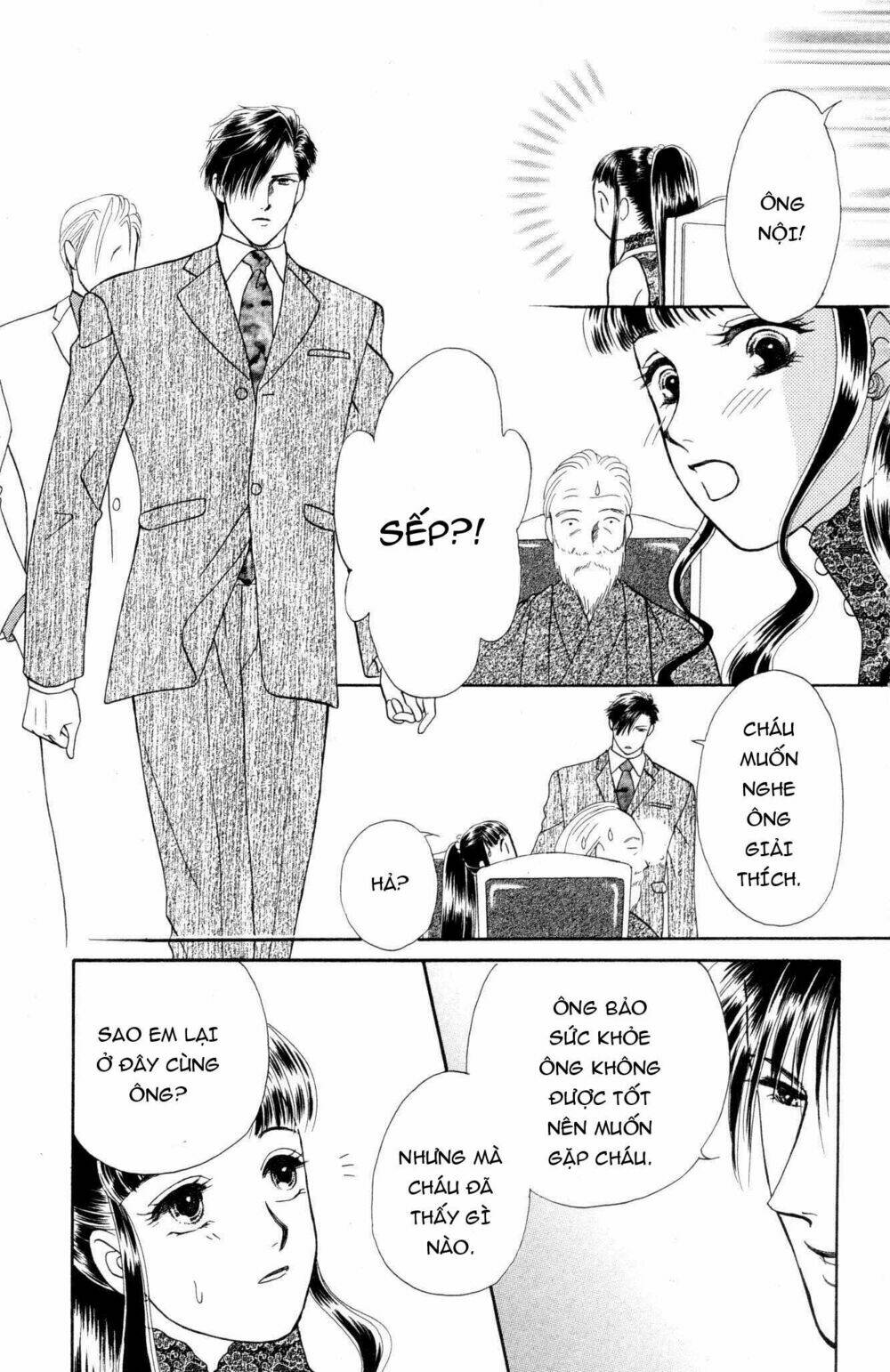 barairo my honey chapter 10 23