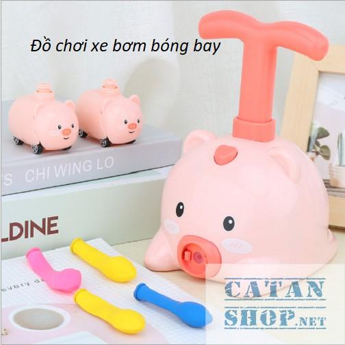 Đồ chơi xe Bơm Bong Bóng hình Heo, Gấu, Hổ siêu dễ thương ️️ (phát triển khả năng vận động và tư duy cho trẻ )