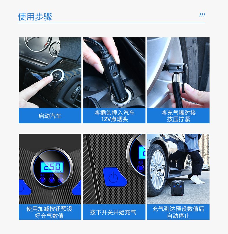 Máy bơm lốp AIKESI AKS-5501 chuyên dụng dành cho ô tô - Hàng Kpro chất lượng cao