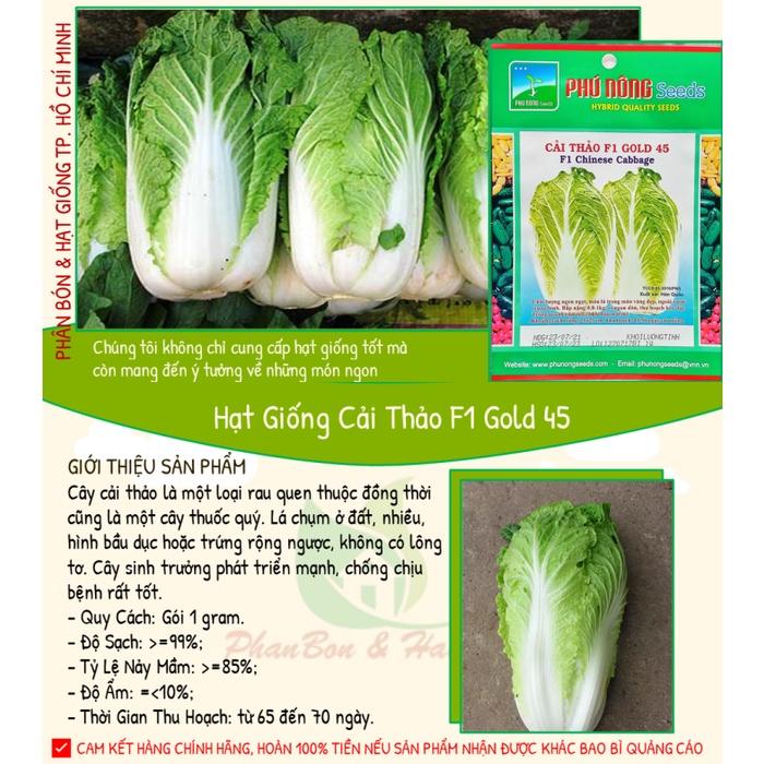 Hạt Giống Rau Cải Thảo F1 Gold Giòn, Ngọt, Giàu Dinh Dưỡng 1Gr - Phú Nông Seeds - Shop Phân Bón và Hạt Giống