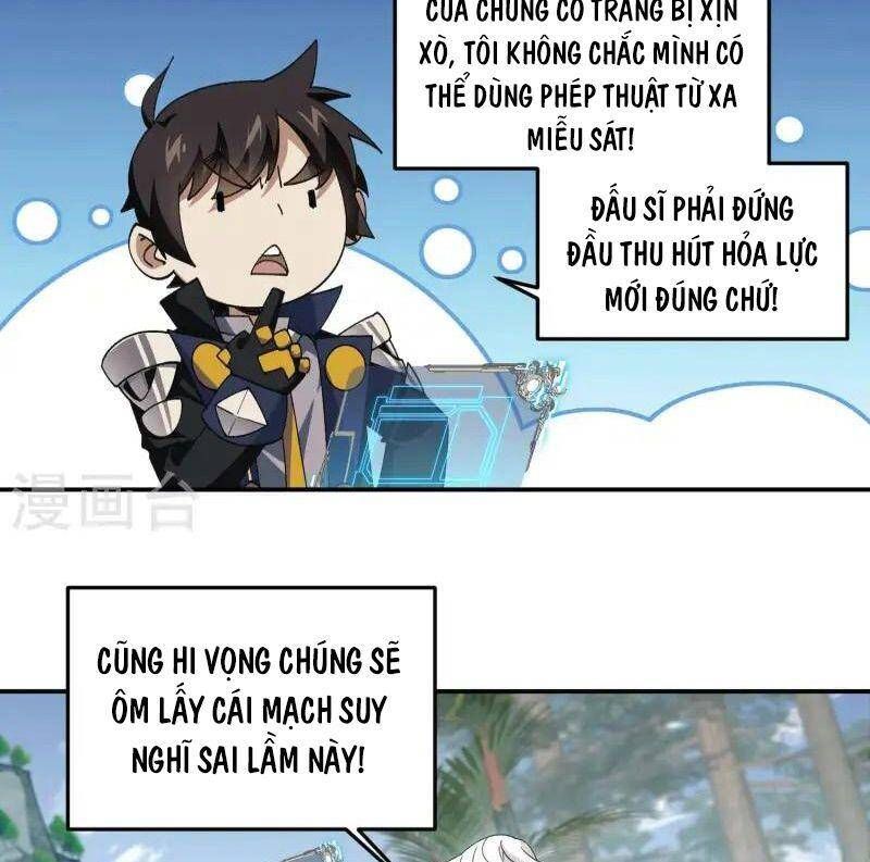 võng du chi cận chiến pháp sư chapter 470 18
