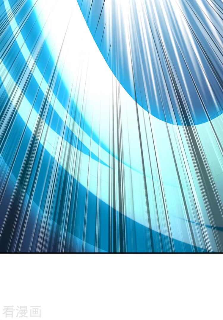 tối cường thăng cấp chapter 254 13