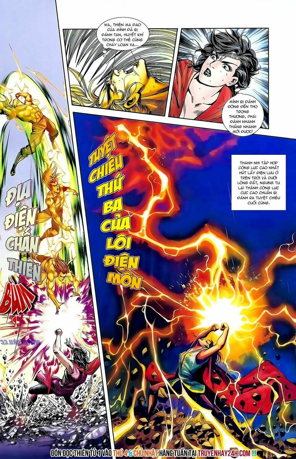 thiên tử truyền kỳ 1 - cơ phát khai chu bản chapter 130 25