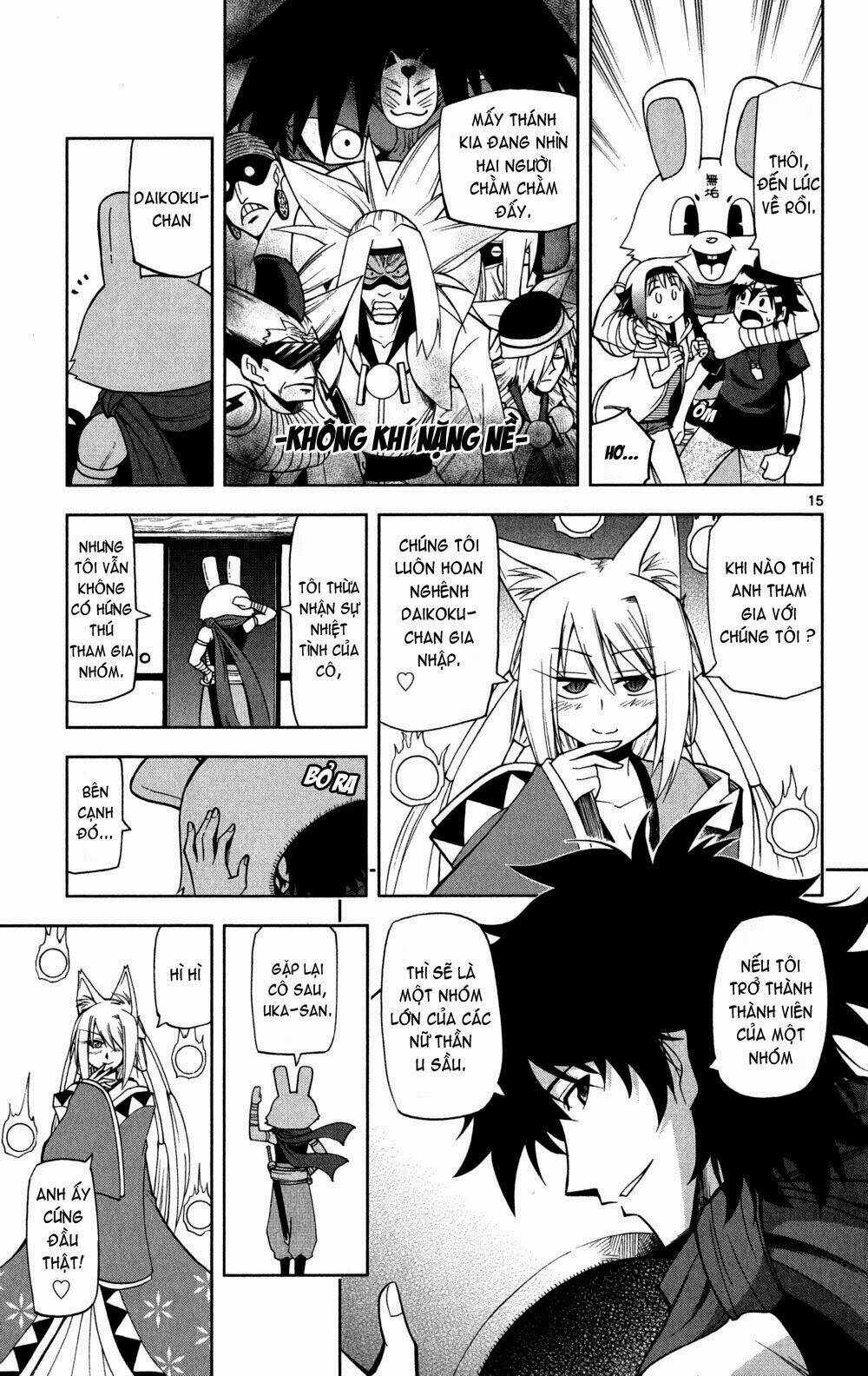 gankon chapter 15 15