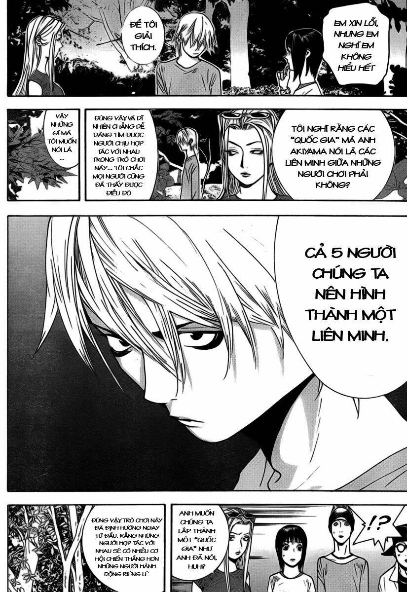 liar game chapter 110 14