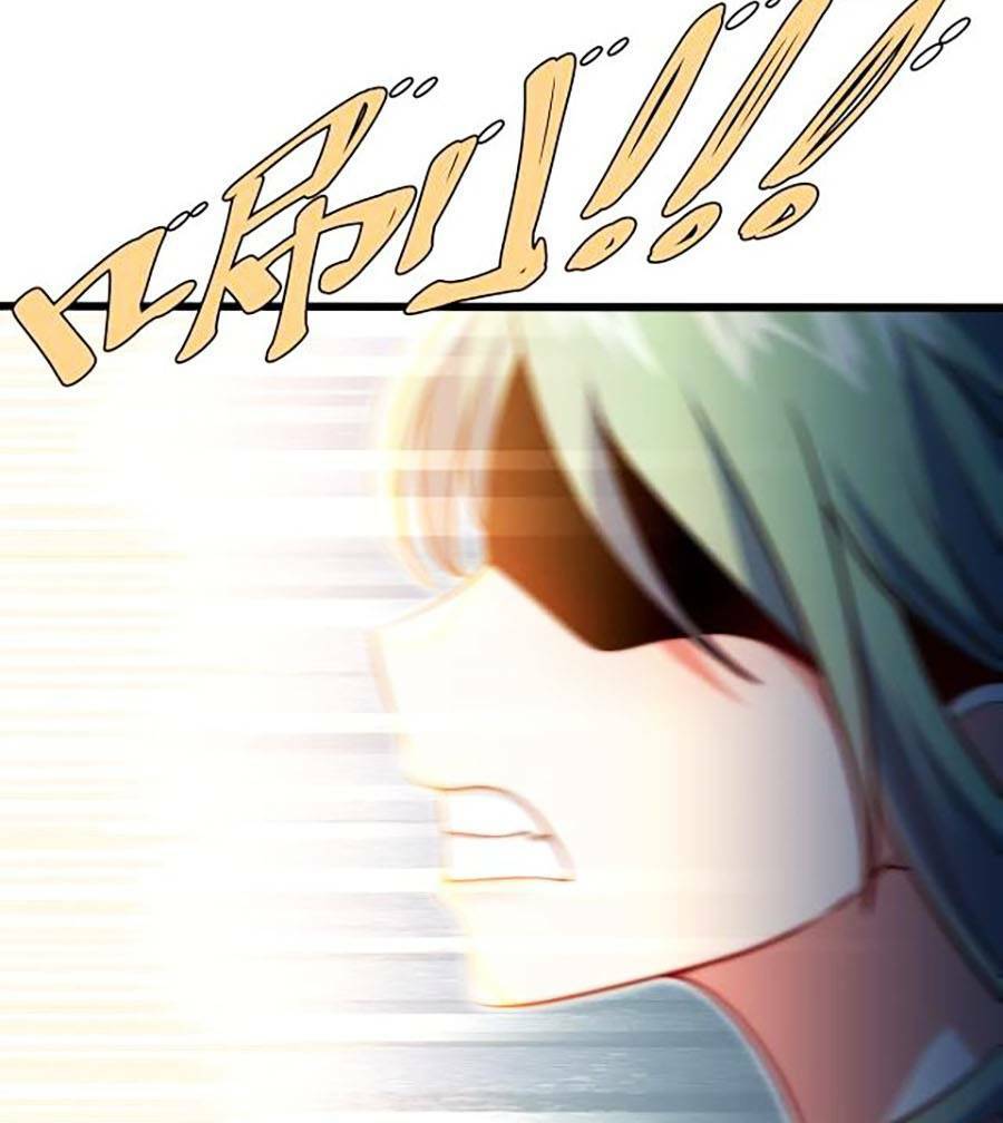 long ấn chiến thần chapter 0 34