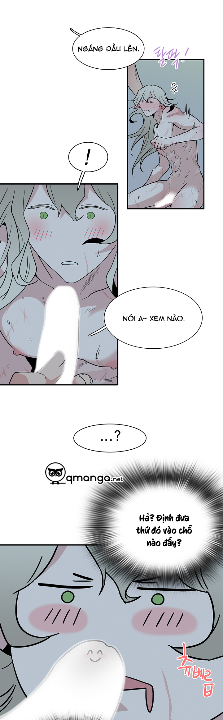 dear door chapter 82 18