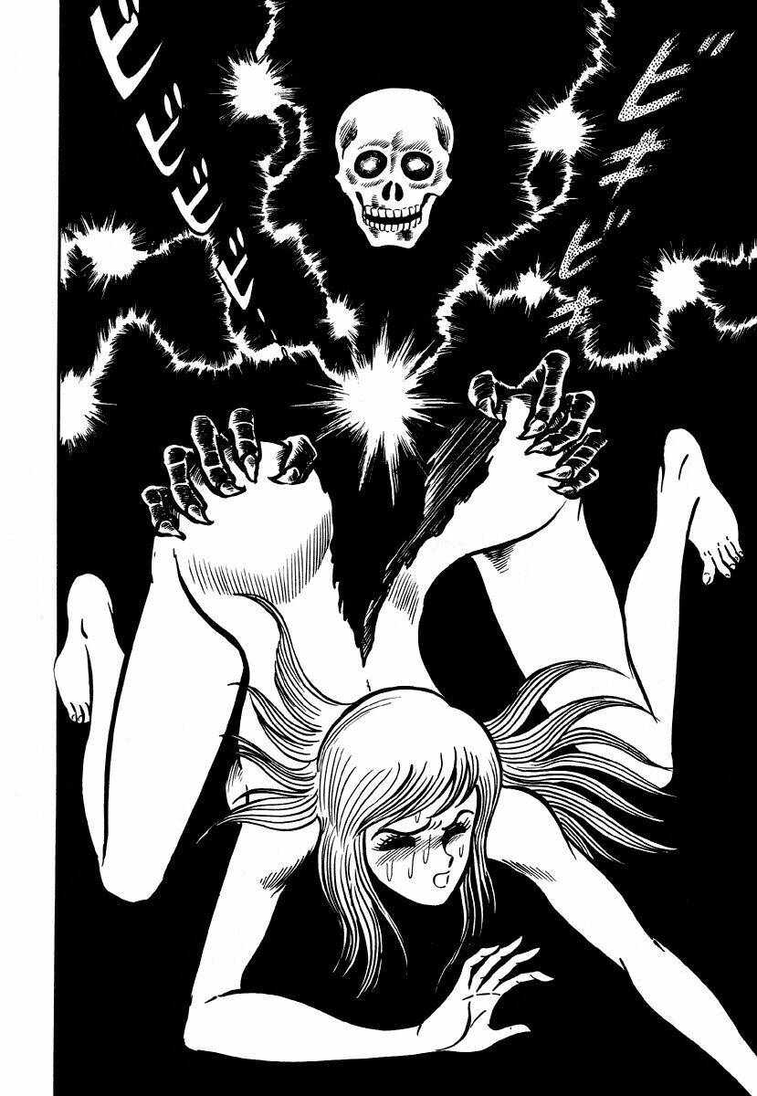 dokuro no yakata chapter 5 75