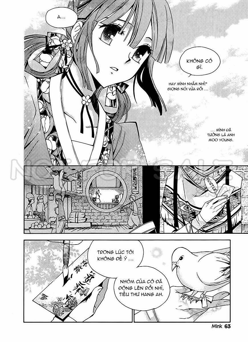 hangah, lee chapter 15.1 23