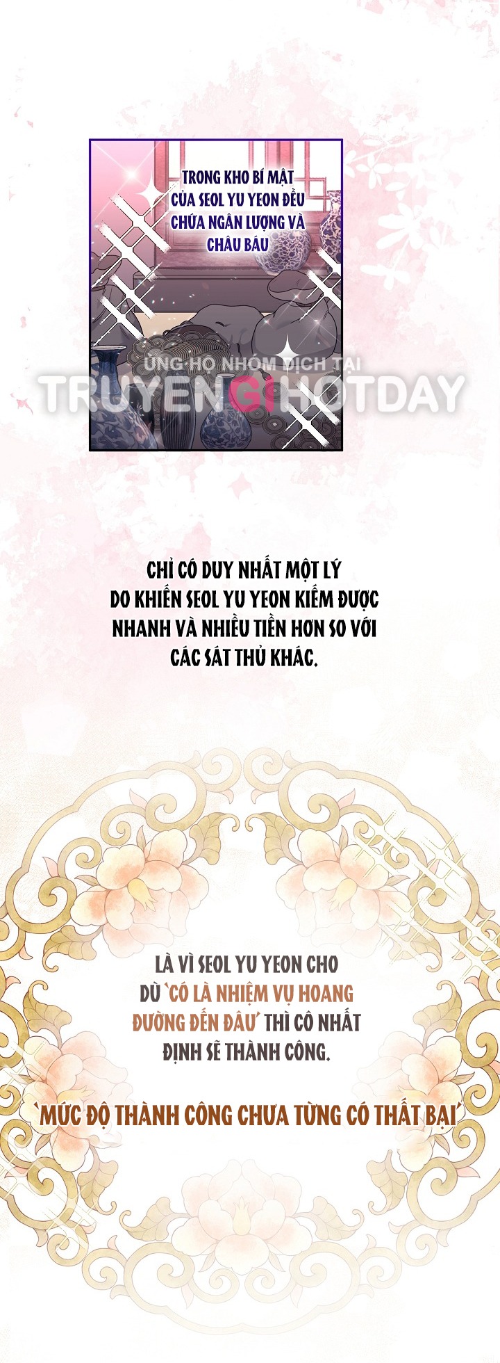 Căn Nhà Của Hồ Ly chapter 1.1 - Trang 6