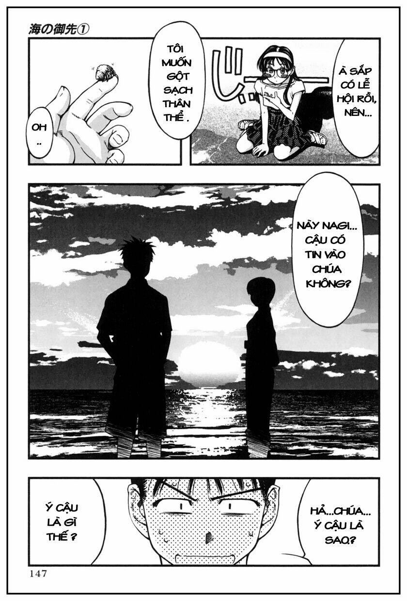 umi no misaki chapter 6 18