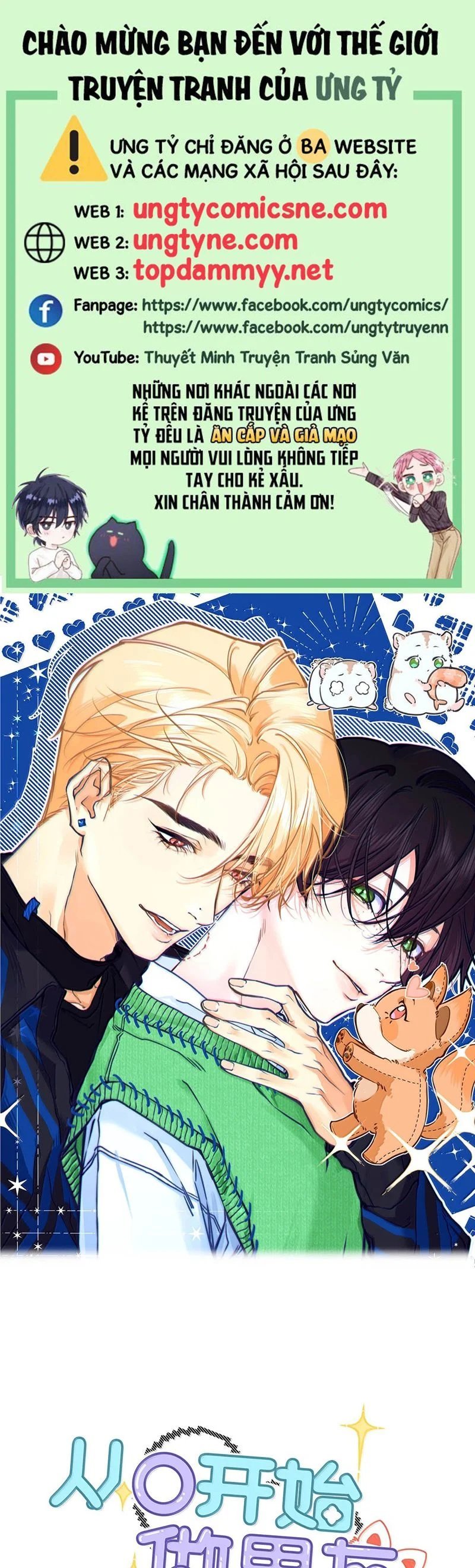 Từ Số Không Bắt Đầu Làm Bạn Trai Chapter 39 1