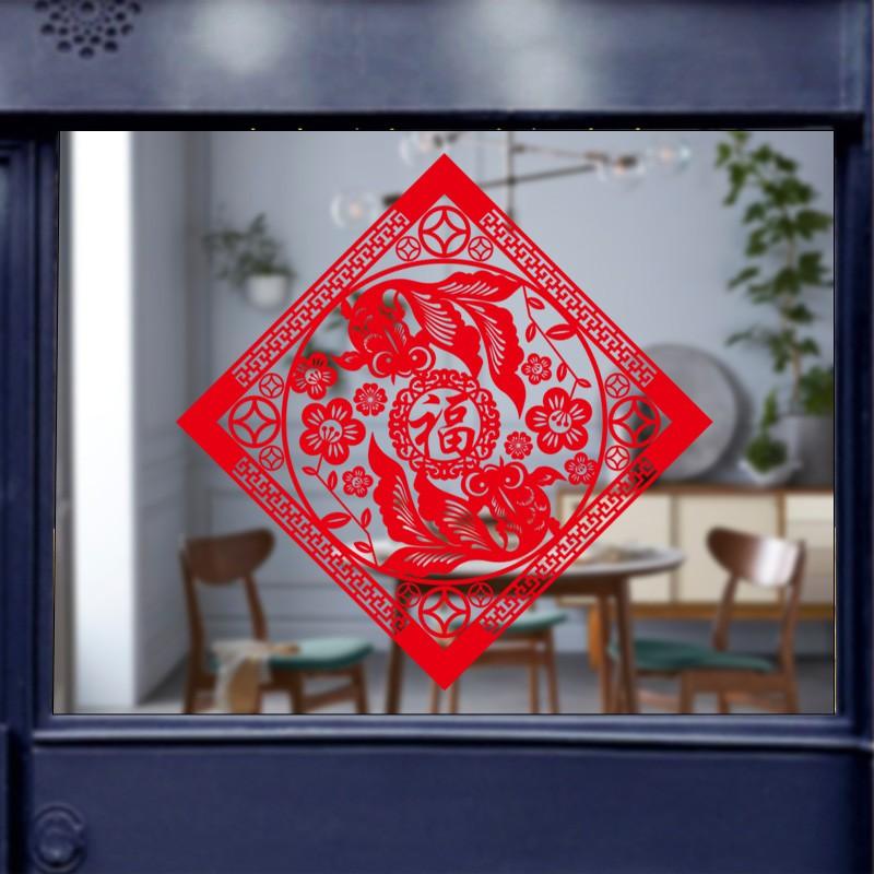 Decal trang trí Tết - Bảng Vuông cá 3 Đuôi ánh vàng - đỏ cao cấp