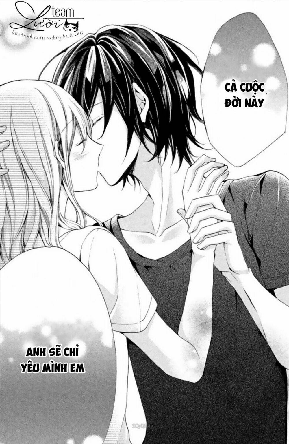 tsukumo-kun no ai wa machigatte iru chapter 6 34