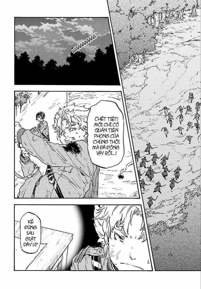 nejimaki seirei senki - tenkyou no alderamin chapter 27 8