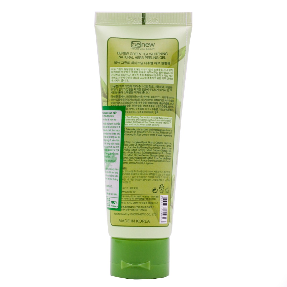 Tẩy da chết trà xanh cao cấp Hàn Quốc Benew Green Tea Peeling Gel (120ml) - [ Tặng móc khóa - mẫu ngẫu nhiên ]