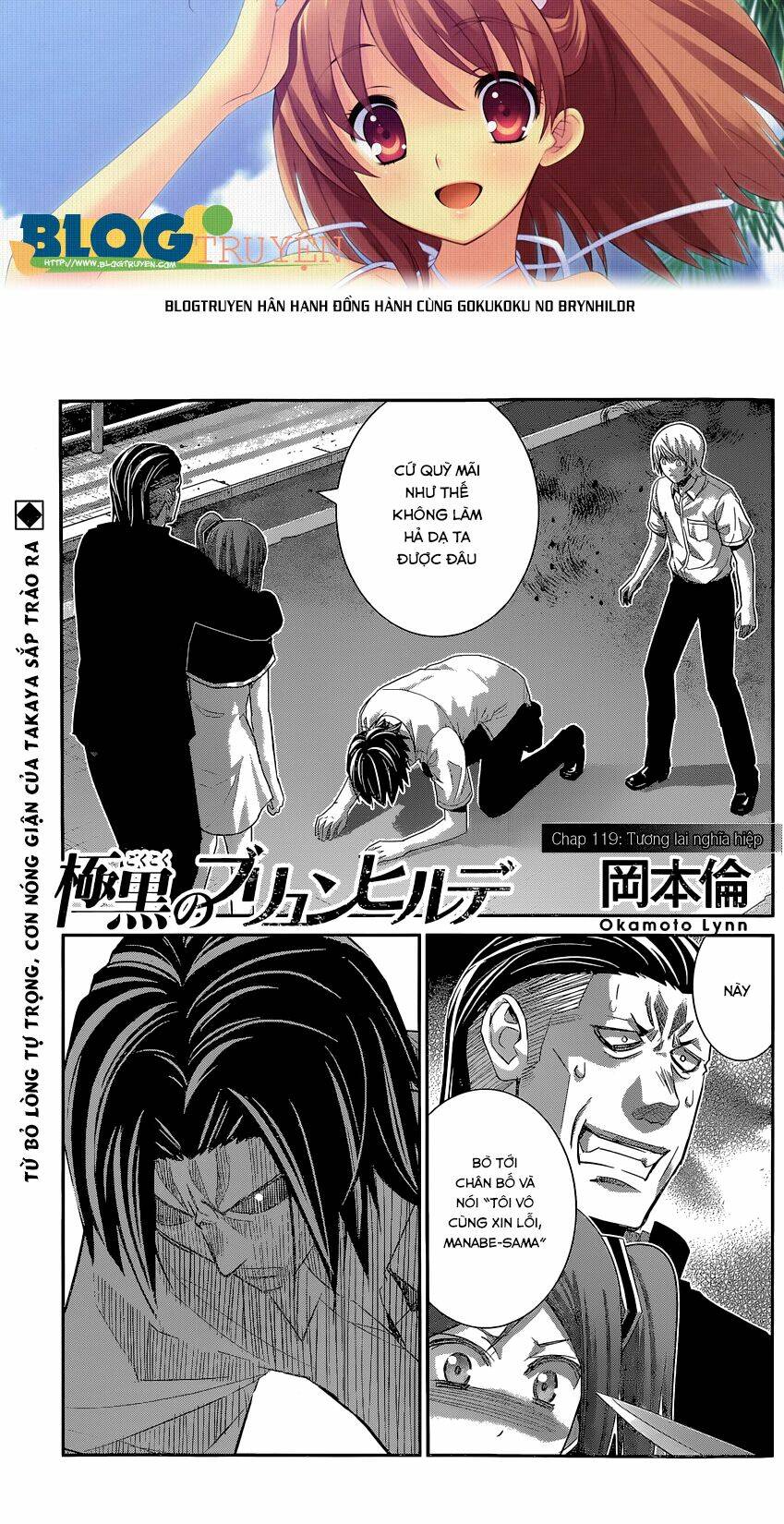 cô ấy là kuroneko chapter 119 1