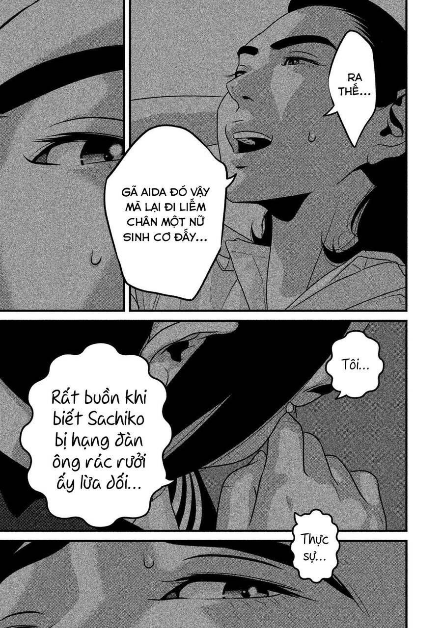 home room chapter 49 13