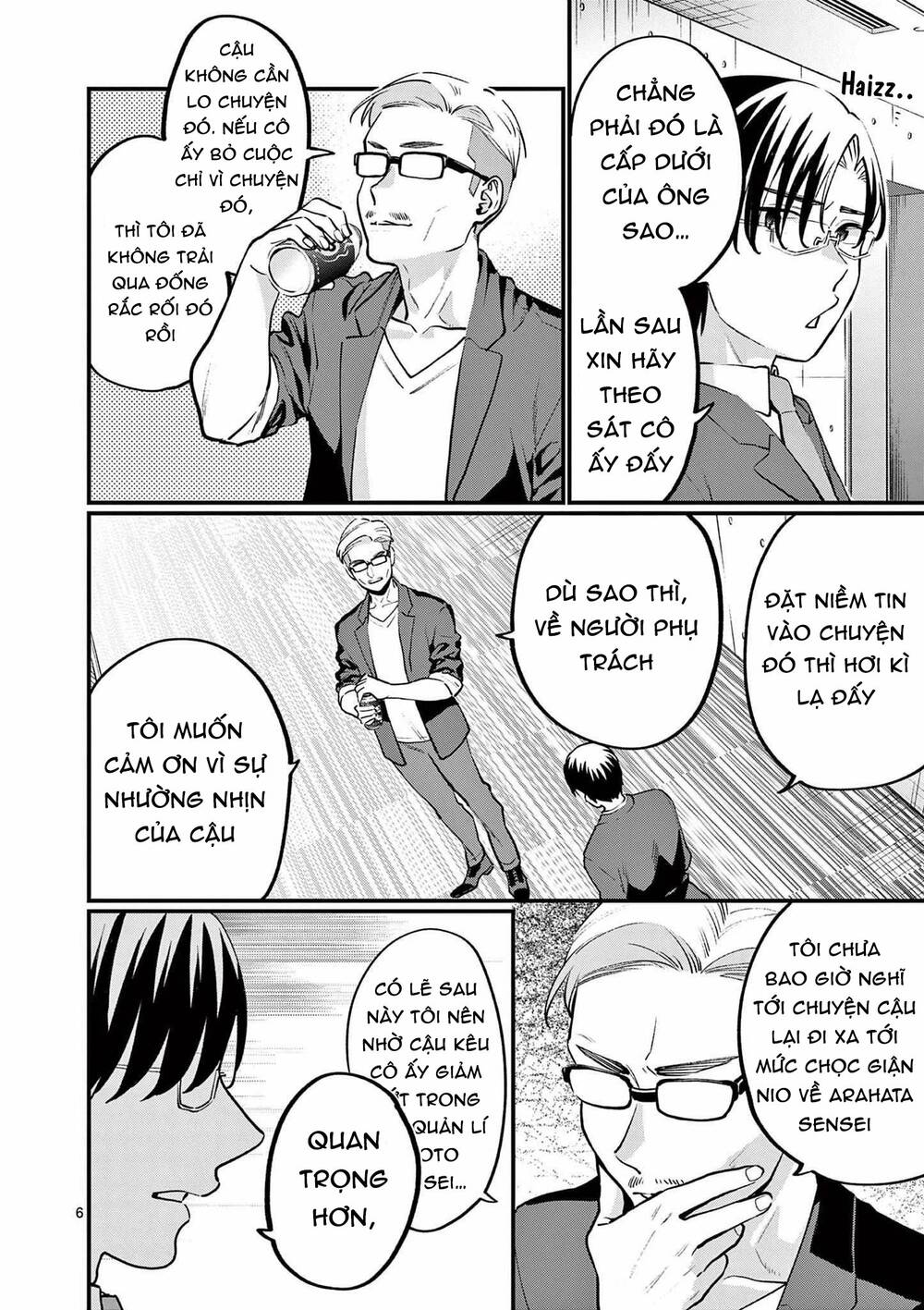 người cha chủ tịch đột nhiên mất tích, tôi phải gánh vác dự án hàng tỷ với ba nữ nhân viên chapter 10 7