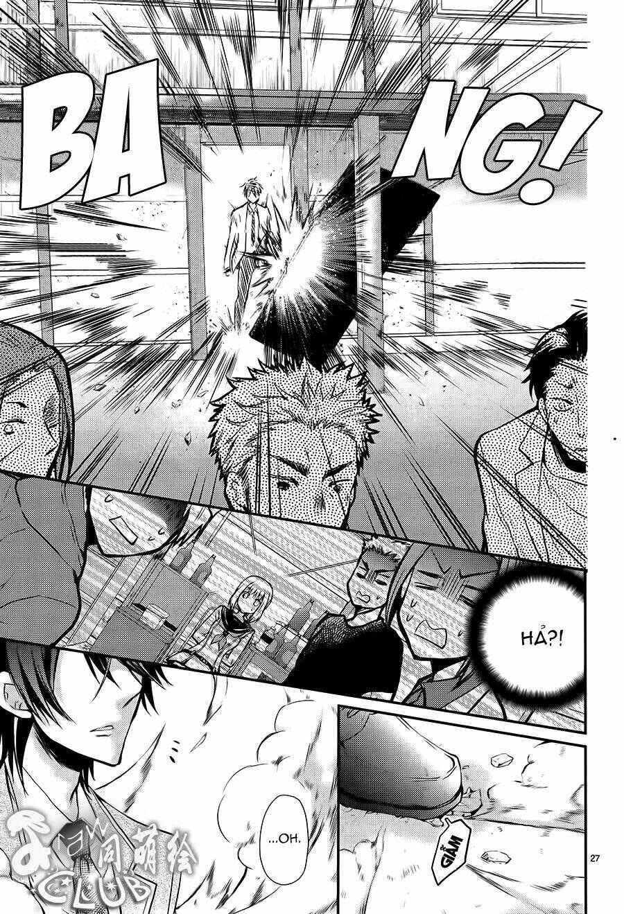 shinobi shijuusou chapter 1 32