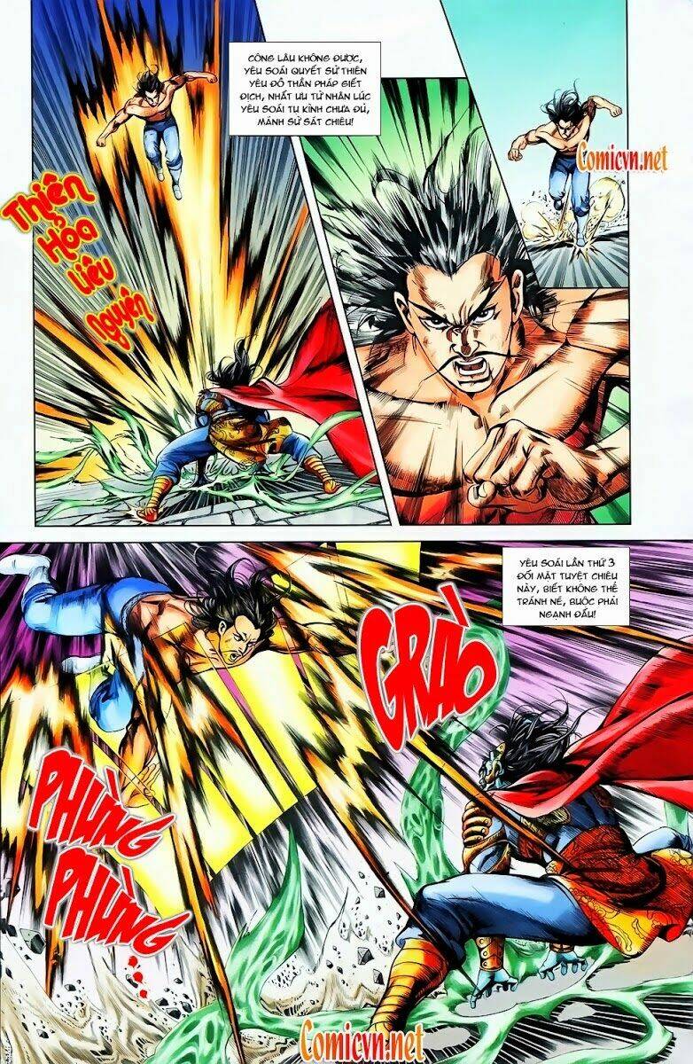 thiên tử truyền kỳ 1 - cơ phát khai chu bản chapter 23 2