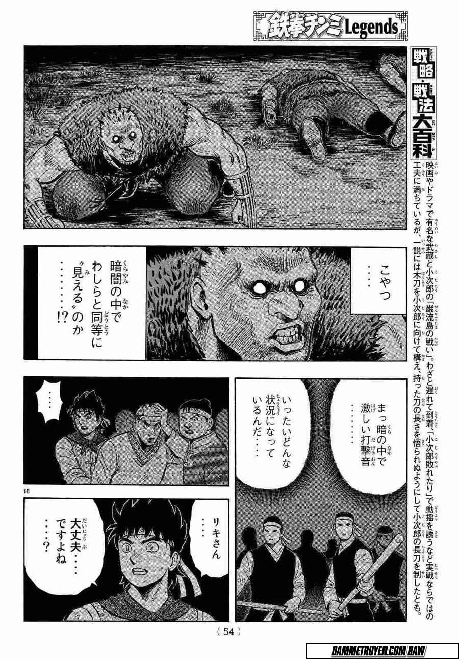 hoàng phi hồng phần 4 chapter 119 19