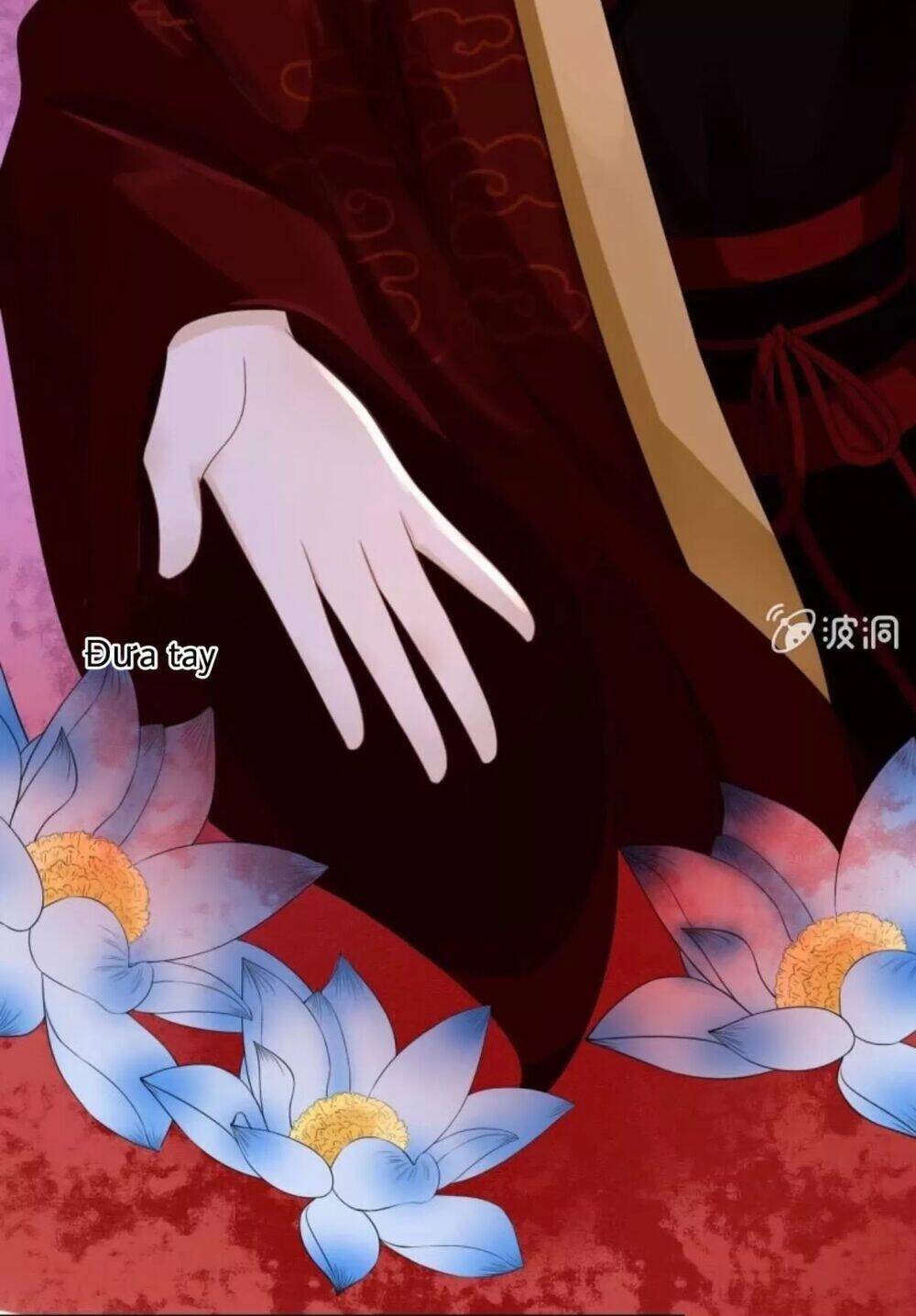 sủng phi của vương chapter 62 6