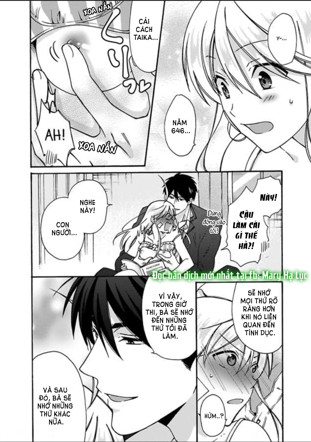 genderbender yankee school họ đang cố gắng chiếm lấy lần đầu tiên của tôi chapter 17 26