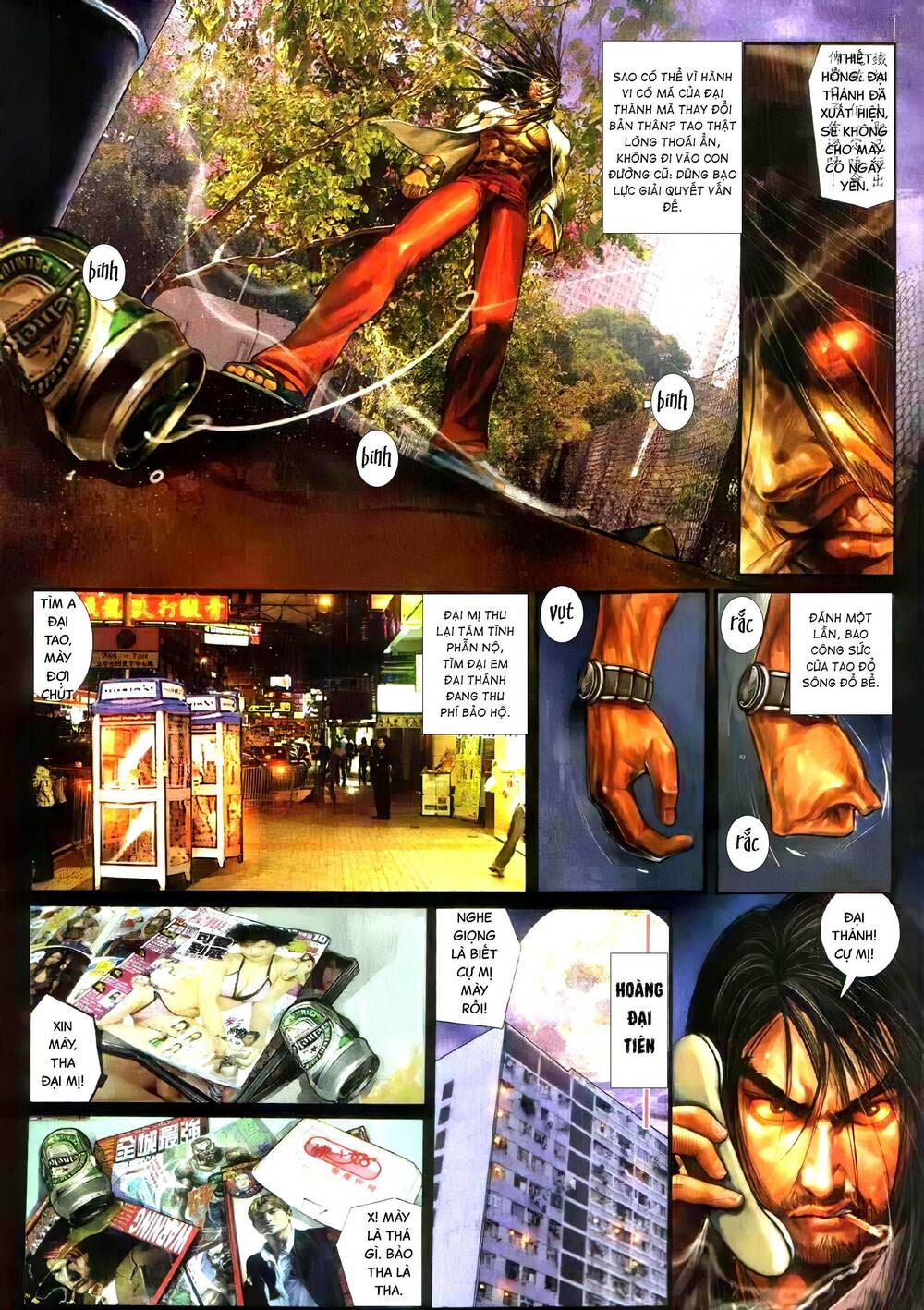 hỏa vũ diệu dương chapter 327 4