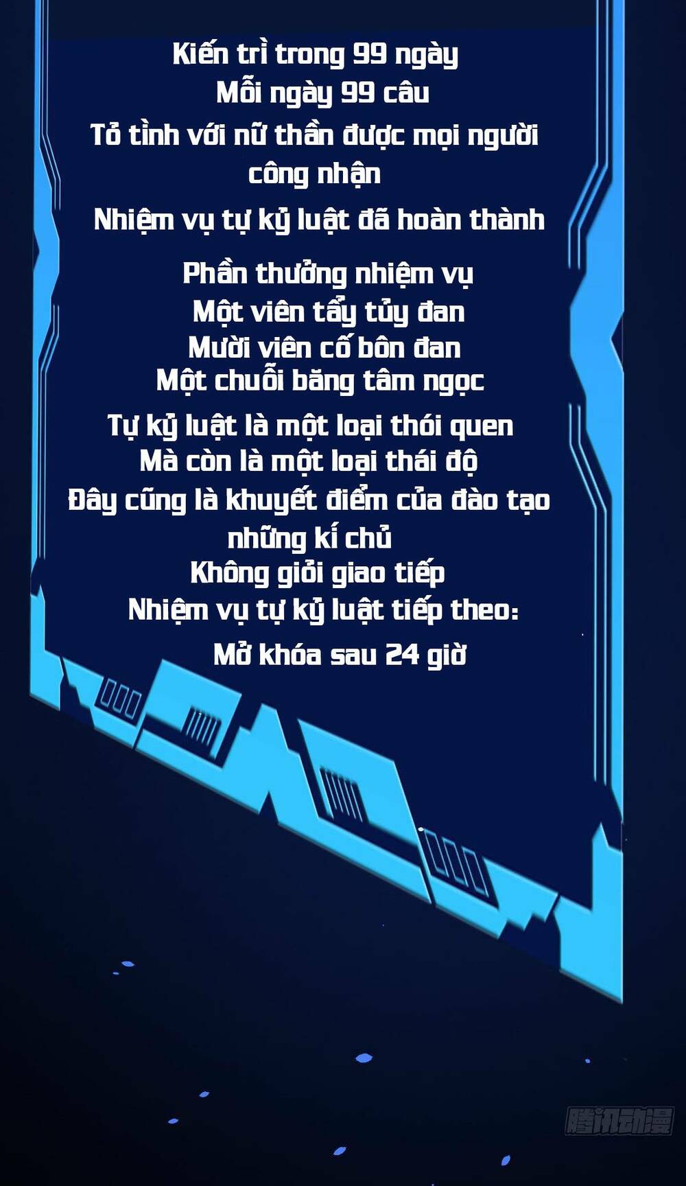 tự kỷ luật ta đây bất khả chiến bại chapter 0 6